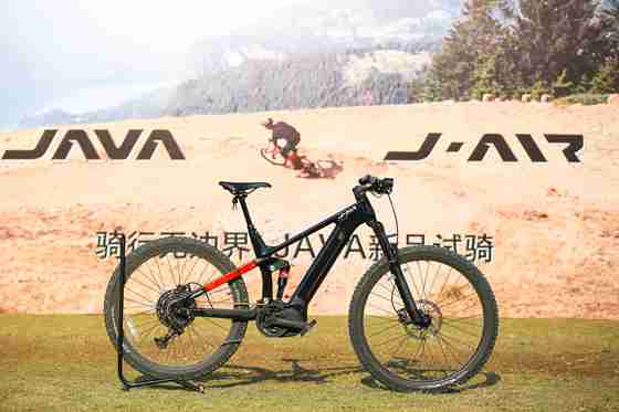 JAVA新力量 騎行向未來