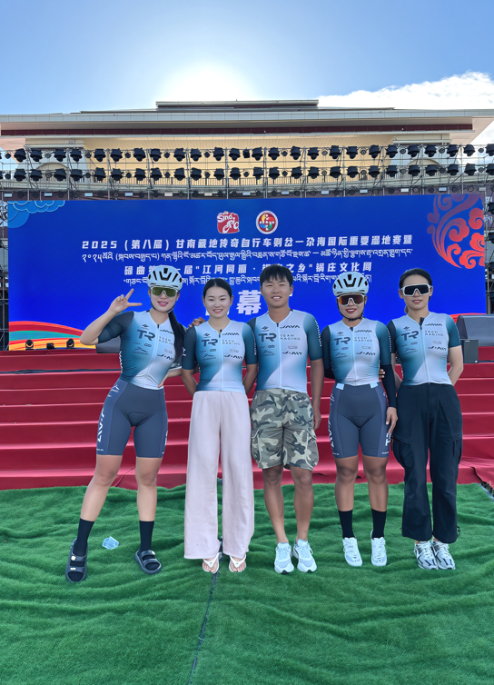 雙冠誕生！甘南藏地傳奇自行車(chē)賽圓滿(mǎn)落幕