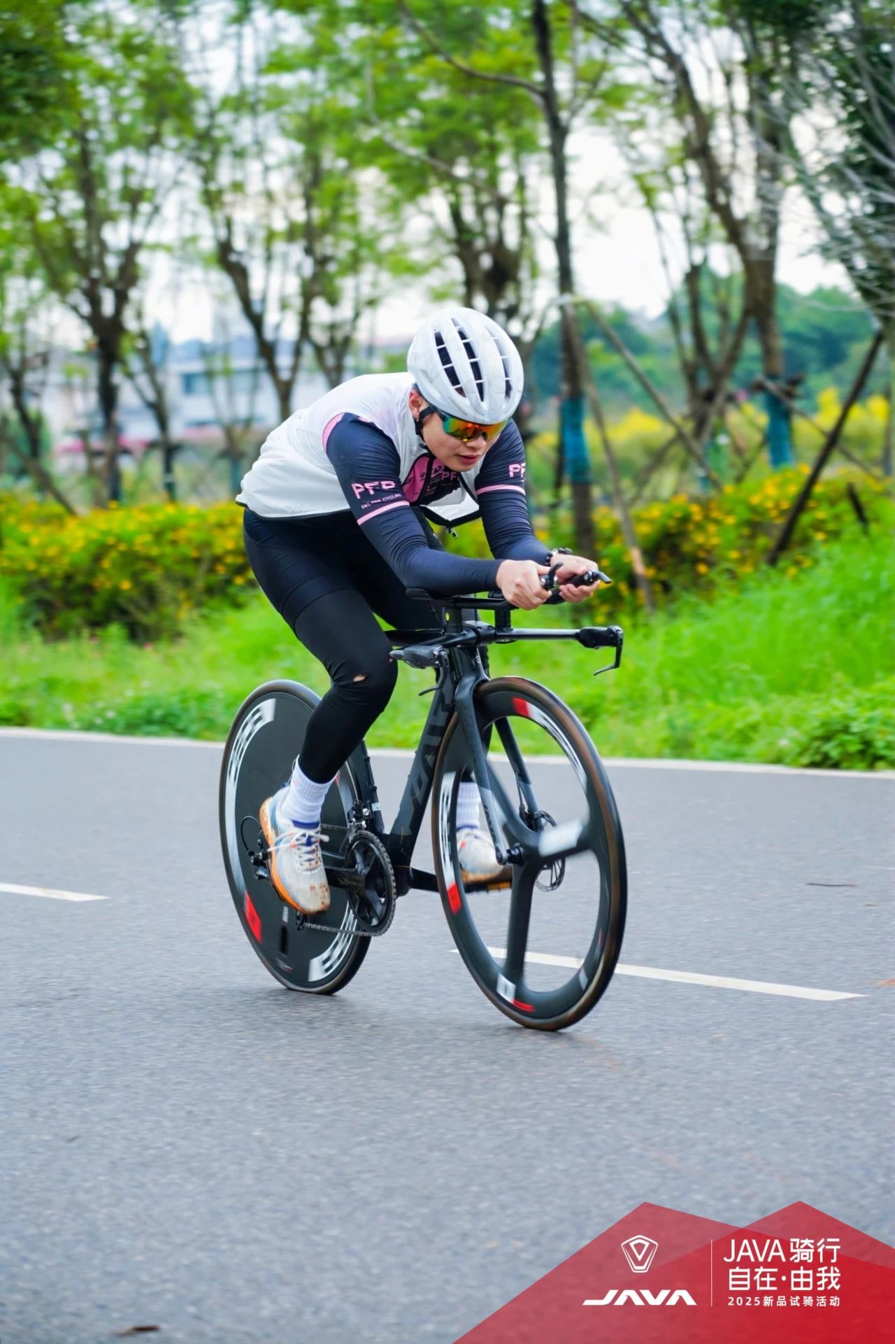 JAVA騎行 自在·由我  2025 新品試騎活動(dòng) （昆明站）