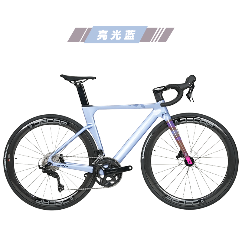 FUOCO-TOP 7120 碳輪